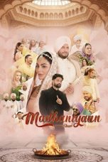 Madhaniyan